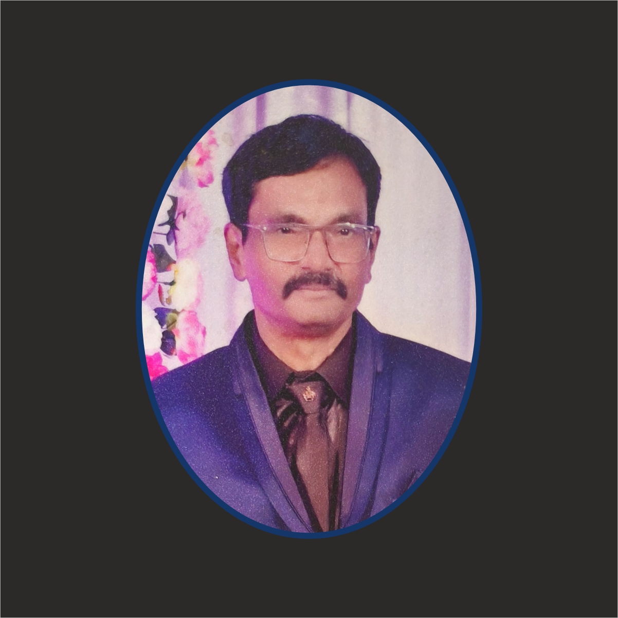 Govind Pal