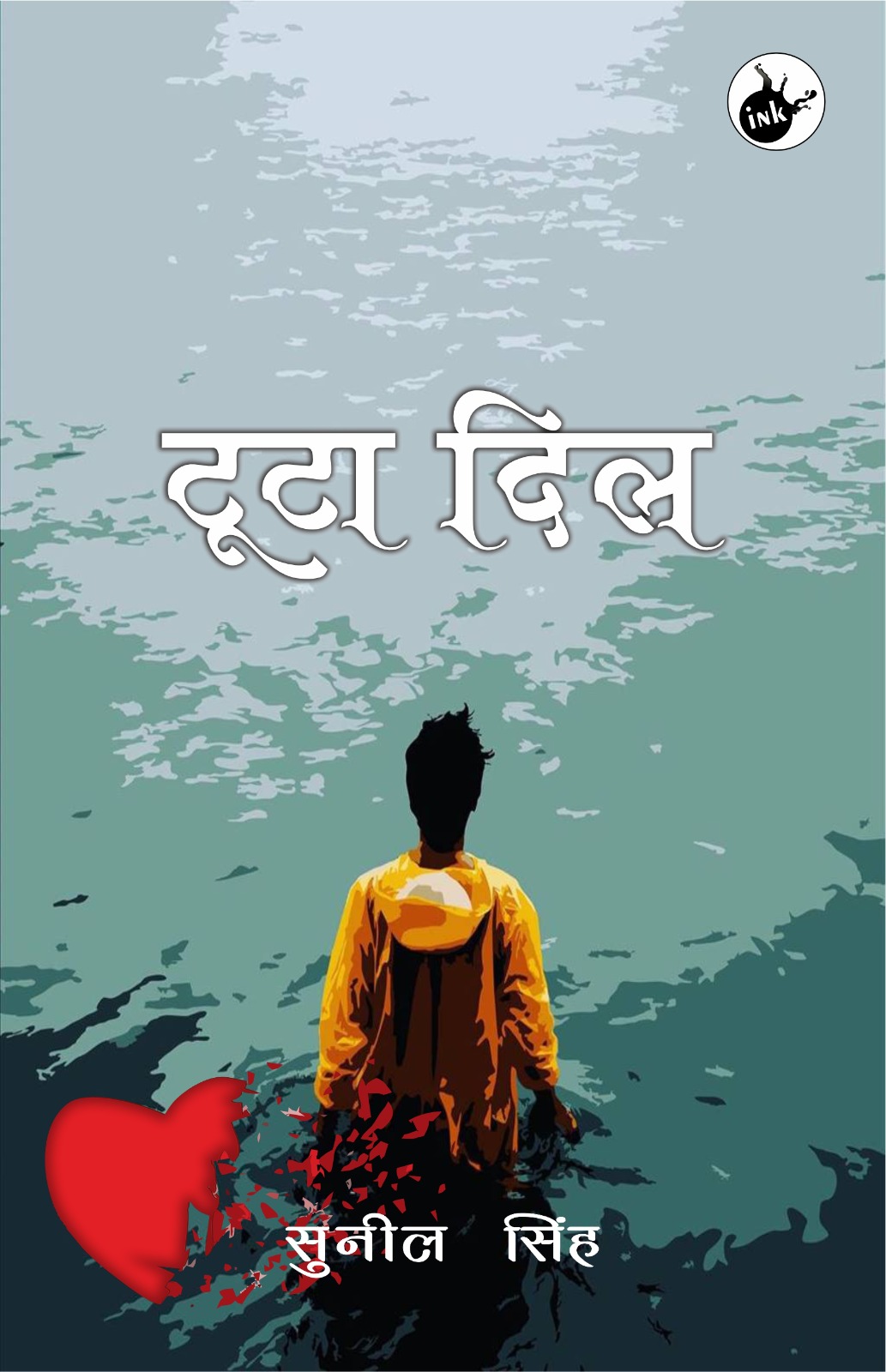 Toota Dil